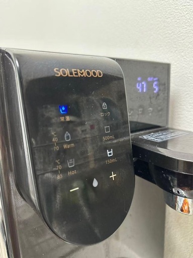 SOLEMOOD浄水器 