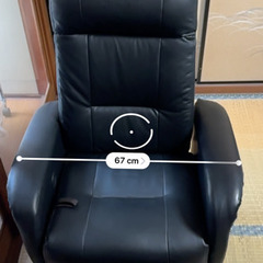 リクライニングチェアとオットマンのセットの画像