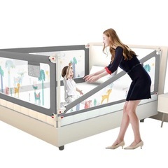 【1.5m】/ベッドガード/ベッドフェンス/高さ75cm-103cm/1.5mの画像