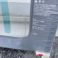 【1.5m】/ベッドガード/ベッドフェンス/高さ75cm-103cm/1.5mの画像