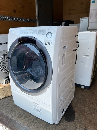 NO B981?福岡市内配送設置無料✨?シャープ SHARP コンパクトドラム 左開き ES-S7C-WL 洗濯・脱水容量7㎏/乾燥容