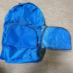 折りたたみリュック(ブルー)の画像