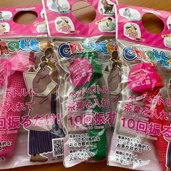 ペットボトル茶こしchatteaの画像