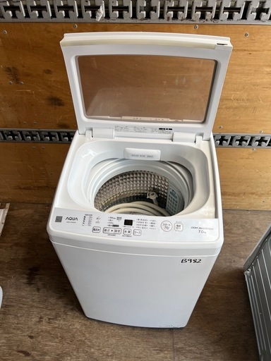 NO B982?福岡市内配送設置無料✨?AQUA アクア 全自動洗濯機 7.0kg AQW-V7E9 キーワードホワイト 2021 年