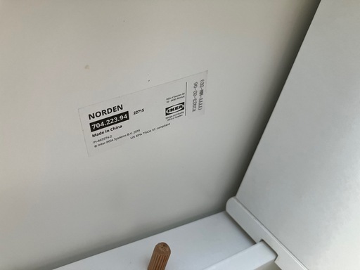 IKEA NORDEN ゲートレッグテーブル ホワイト 伸長式テーブル イケア ノールデン