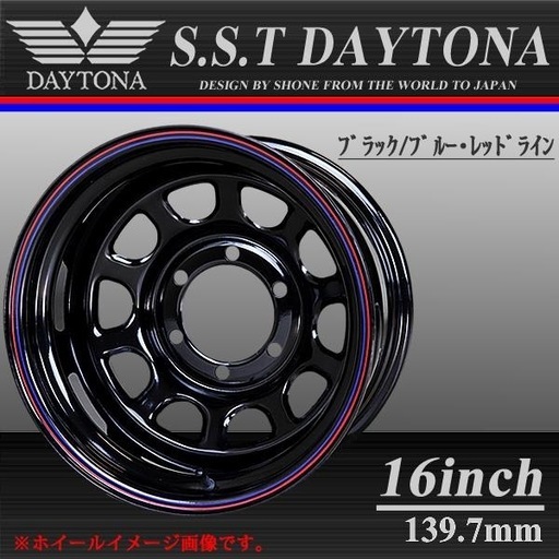 265/70-16  ジオランダー　デイトナ