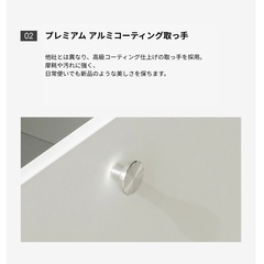 モダンセンチュリーモジュール2段収納棚(1200)の画像