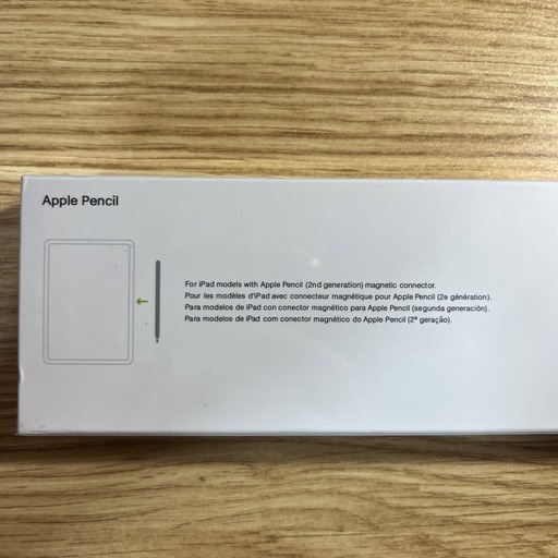 Apple Pencil 第2世代MU8F2M/A 新品・未開封 (bidul) 天神橋筋六丁目の 