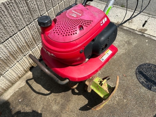 ホンダ　家庭用ミニ耕運機　こまめ