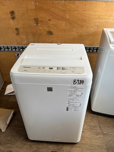 NO B984?福岡市内配送設置無料✨?洗濯機 パナソニック 一人暮らし 5.0kg ステンレス槽 風乾燥 送料込み NA-F50BE