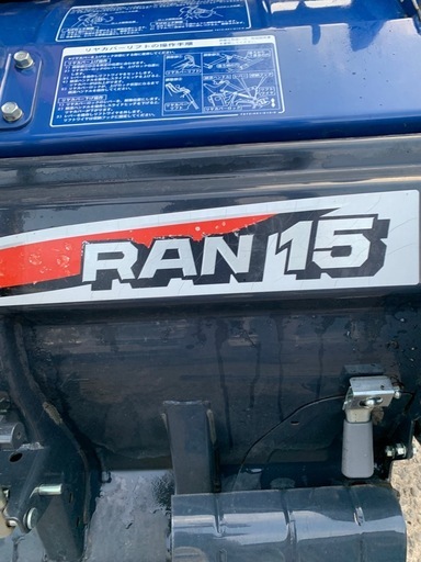 ISEKI トラクター NTA253 25馬力 4WD キャビン 自動水平 HST ノークラッチ パワステ エアコン 607時間 即戦