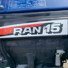 ISEKI トラクター NTA253 25馬力 4WD キャビン 自動水平 HST ノークラッチ パワステ エアコン 607時間 即戦力 ロータリー付き の画像