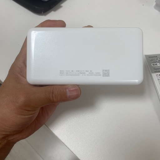 NEC エヌイーシー Speed Wi-Fi 5G X12 モバイルルーター