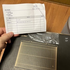 Dyson Pure Hot+Cool Link HP03 ホワイト リモコンあり 交換用フィルター付きの画像