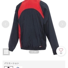 NIKEトータル90 トラックジャケットの画像