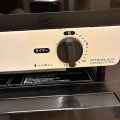 トースターの画像