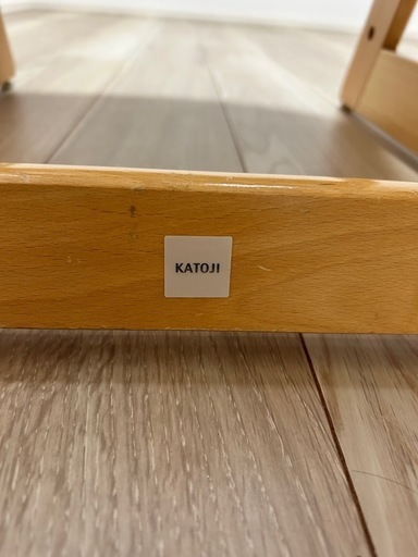 カトージ 子供椅子
