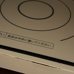 電子レンジ　twinbirdの画像