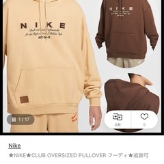 NIKE パーカーの画像