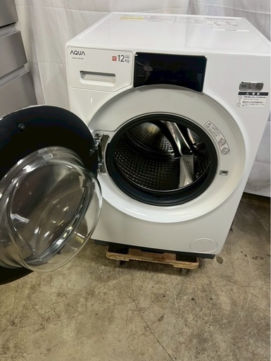 【成約済み】【半年保証】AQUA洗濯機 AQW-D12N 洗濯12kg 乾燥6kg 2022年製