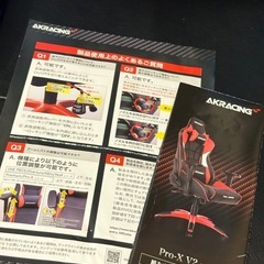 ゲーミングチェア【AKRacing Pro-X V2 ブルー】の画像