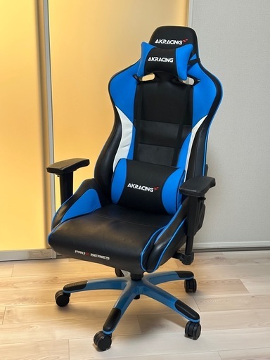 ゲーミングチェア【AKRacing Pro-X V2 ブルー】