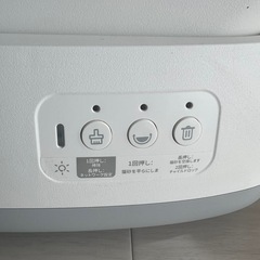 AiRROBO 自動猫トイレの画像