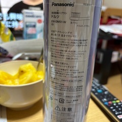 音波振動歯ブラシの画像