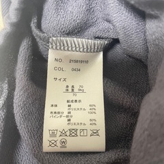 新品未使用　First Closet 花柄　ロンパース 70cmの画像