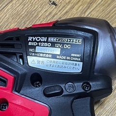 ジャンク★RYOBI 充電式インパクトドライバ BID-1250 リョービ インパクトドライバー 京セラの画像