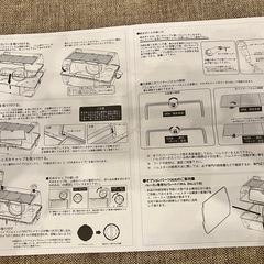 ハムスターゲージの画像
