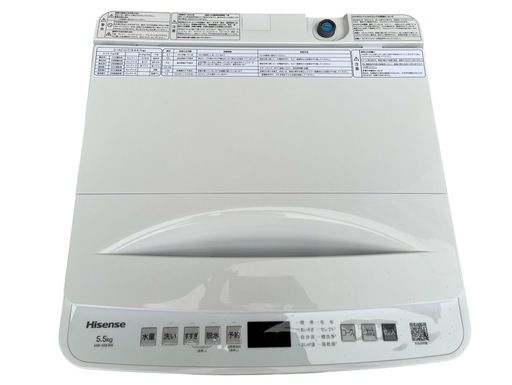 【決まりました】【⭐️全額返金保証⭐️】 ◯Hisense 全自動電気洗濯機 HW-55E4W 2024年製
