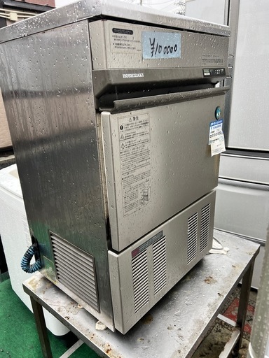星崎　製氷機　その他各種　製氷機あります