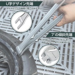 【新品】NASUTO タイヤレバー タイヤ交換 オリジナル設計 鍛造鋼製 40cm 2本 の画像