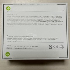 AirPods Pro 3 MFHP4J/A 新品未開封の画像