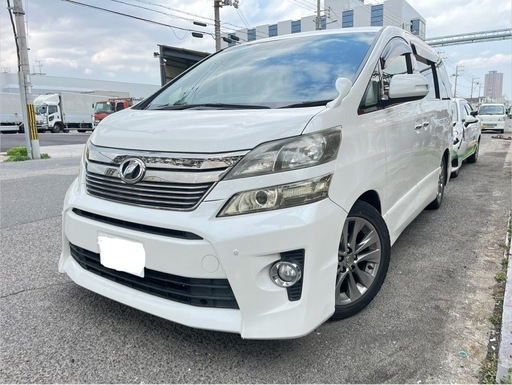 車検付き！ヴェルファイア2.4ZGエディション車検9年9月迄今年度自動車 