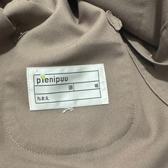 園児服　120㎝の画像