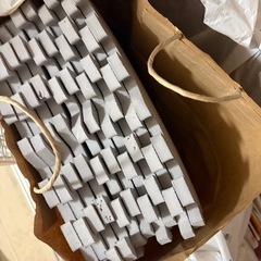 ジョイントマット20枚の画像