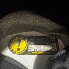 (出品日曜まで)ヘルメット中古の画像