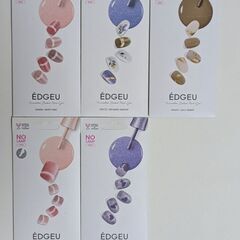ÉDGEU ジェルネイルシール 2点 ¥900 選べるまとめ売りの画像