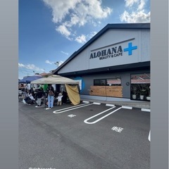 美容師スタイリスト募集の画像