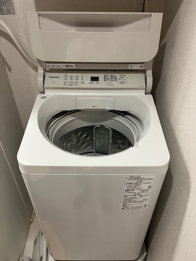 【2025年製】Panasonic パナソニック 洗濯機 NA-FA7H5