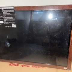 【早い者勝ち！】新品★両面ブラックボード ウッドフレーム★450x600の画像