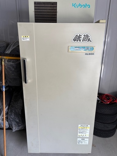 玄米冷蔵庫