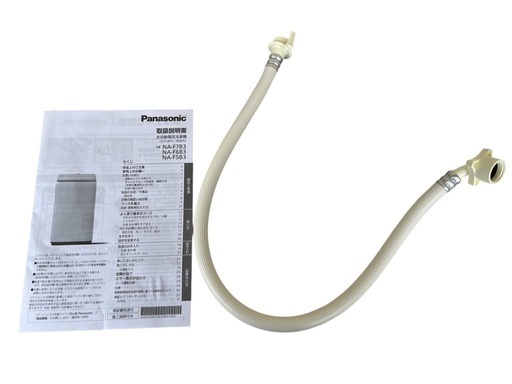 【⭐️全額返金保証⭐️】★【美品】Panasonic 全自動洗濯機 NA-F5B3 2025年製