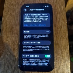 iPhone14Proの画像