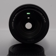 Canon EF-S 55-250mm F4-5.6 IS 望遠レンズ手ブレ補正の画像