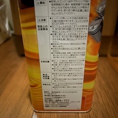 AUTOBACS Vantage SPIRIT 5W-30 エンジンオイル 合成油の画像