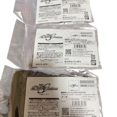機動戦士ガンダムSEED FREEDOM アクリルスタンド キーホルダーの画像