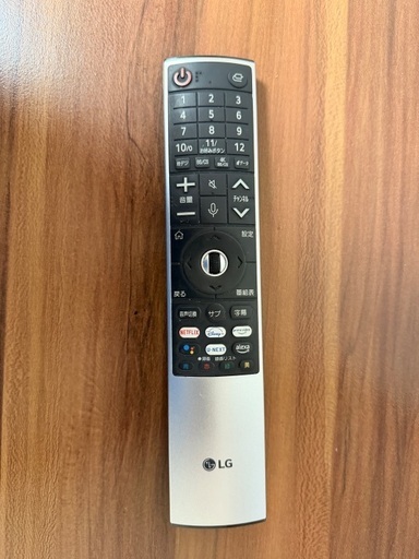 LG OLED 65インチ 4K 有機ELテレビ OLED65CXPJA (2020年モデル)